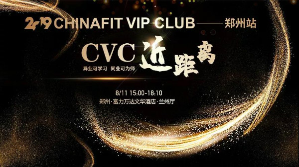 1564365544654556.jpg weixintupian_20190729094630.jpg