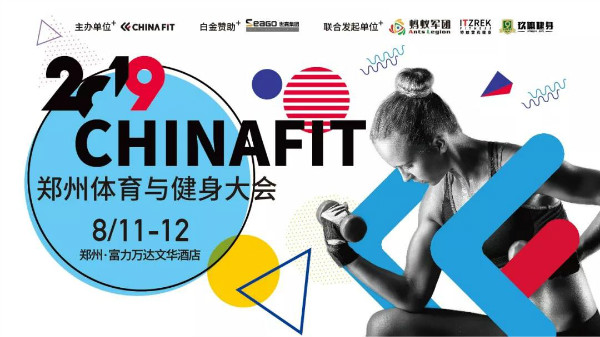 1564365552108496.jpg weixintupian_20190729094634.jpg